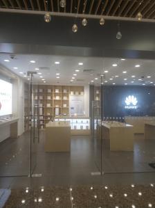华为技术 通信设备制造与销售的核心定位