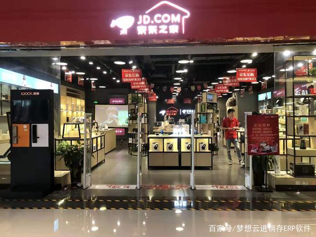 睿数码 深耕通讯设备批发零售的专业之选