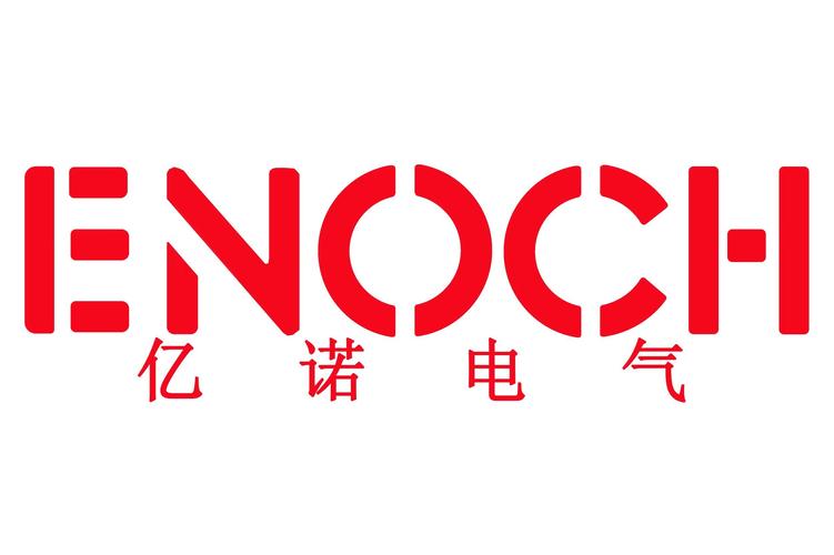 山东亿诺电气科技通讯设备销售发展探析